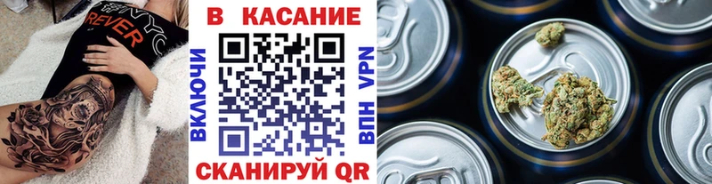 Названия наркотиков Донской Кокаин  блэк спрут как зайти  Канабис  ГАШ  Альфа ПВП 