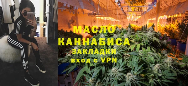кокаин перу Абаза