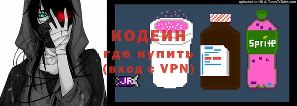 ECSTASY Абдулино