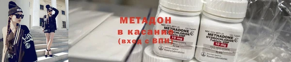 наркотики Саяногорск