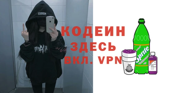 каннабис Сатка