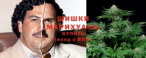 ECSTASY Абдулино