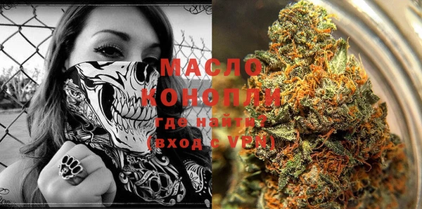 кокаин перу Абаза