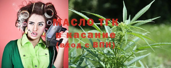 кокаин перу Абаза