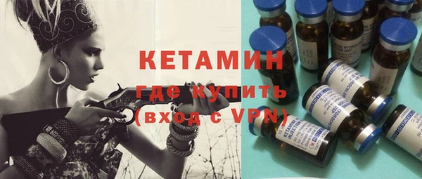 кокаин перу Абаза