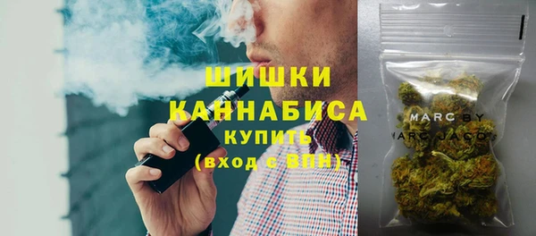 каннабис Сатка