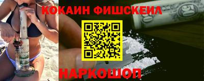 дурь Гусь-Хрустальный