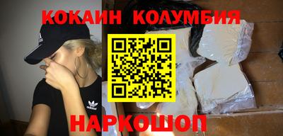 mix Гусиноозёрск