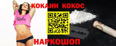 дурь Гусь-Хрустальный