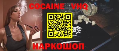 mix Гусиноозёрск