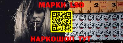 mix Гусиноозёрск