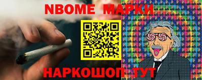 mix Гусиноозёрск