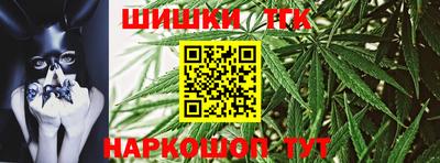 дурь Гусь-Хрустальный