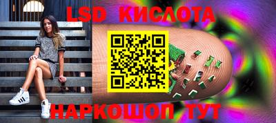 дурь Гусь-Хрустальный