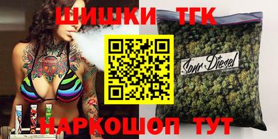 mix Гусиноозёрск