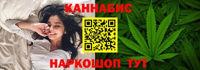 мефедрон VHQ Гусев