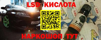mix Гусиноозёрск