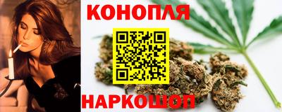 mix Гусиноозёрск