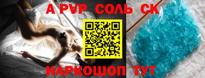 mix Гусиноозёрск