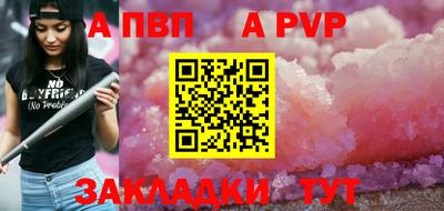 дурь Гусь-Хрустальный
