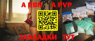 дурь Гусь-Хрустальный