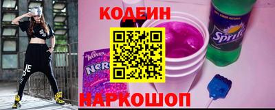 мефедрон VHQ Гусев