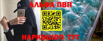 дурь Гусь-Хрустальный