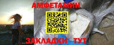 дурь Гусь-Хрустальный