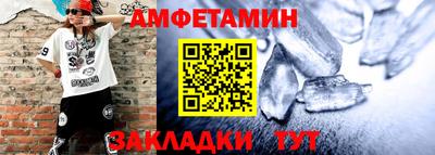 дурь Гусь-Хрустальный