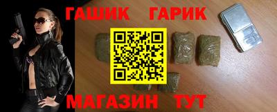 мефедрон VHQ Гусев