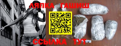 mix Гусиноозёрск
