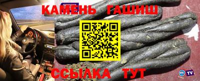 mix Гусиноозёрск