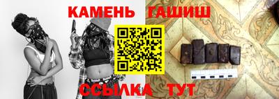 mix Гусиноозёрск